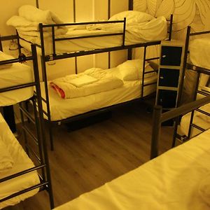 Gemenschappelijk Kamer Alleen voor Vrouwen